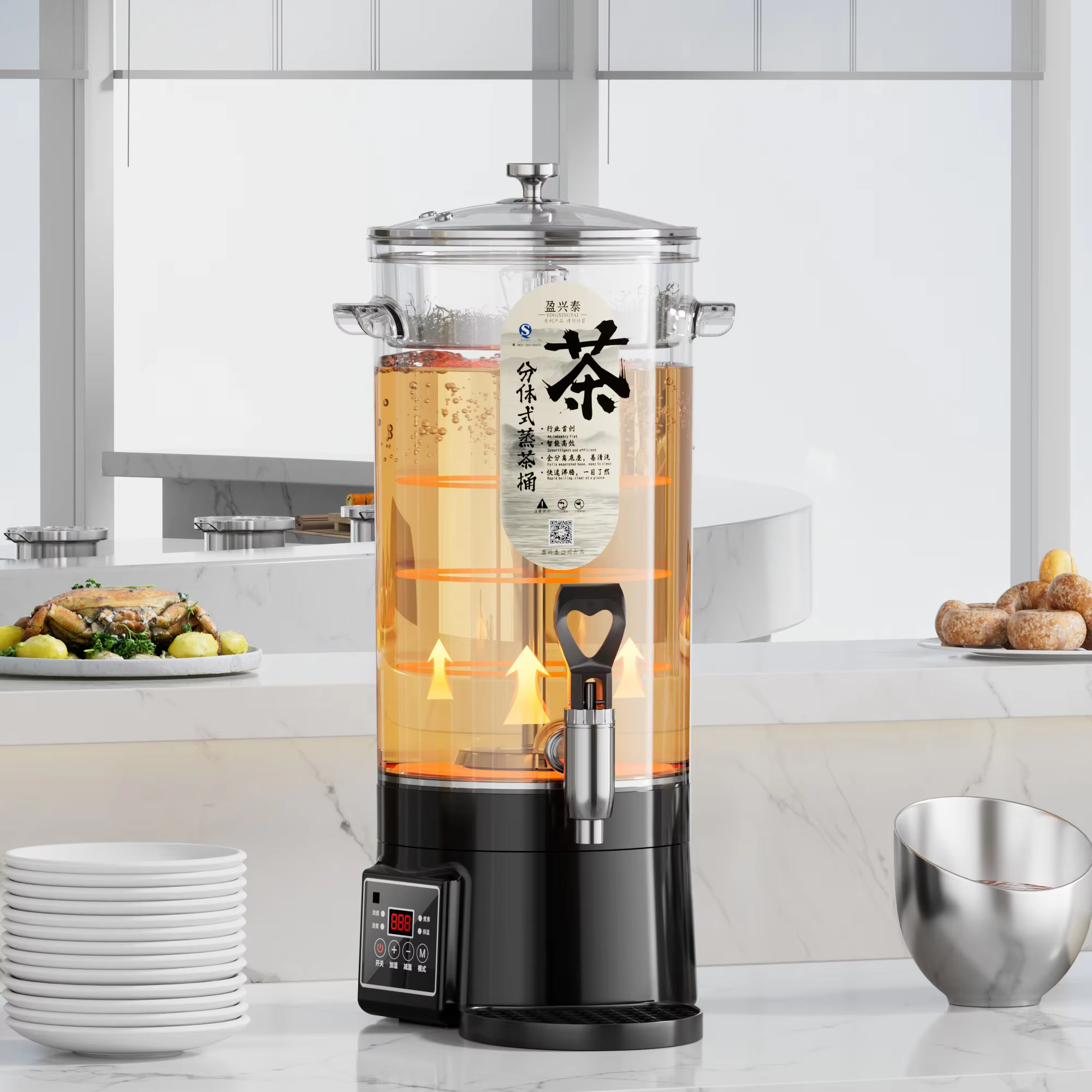 Coffee Tea Urn - Dispensador de bebidas calientes tipo urna