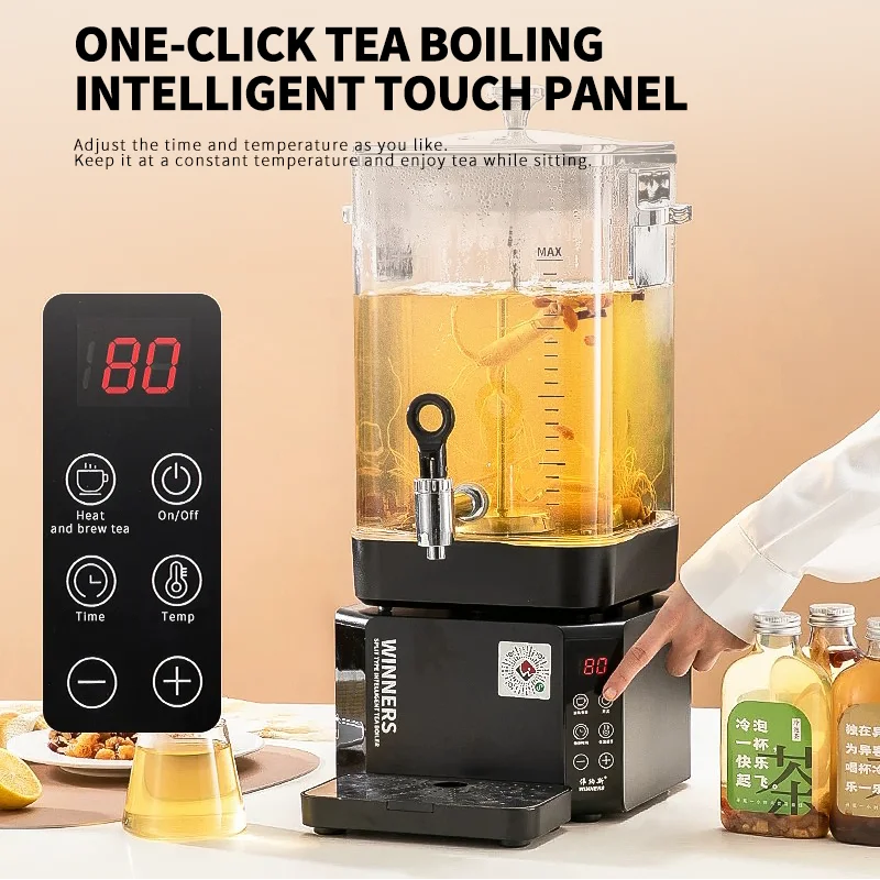 Coffee Tea Urn - Nueva Función: Cafetera Eléctrica Automática Desmontable