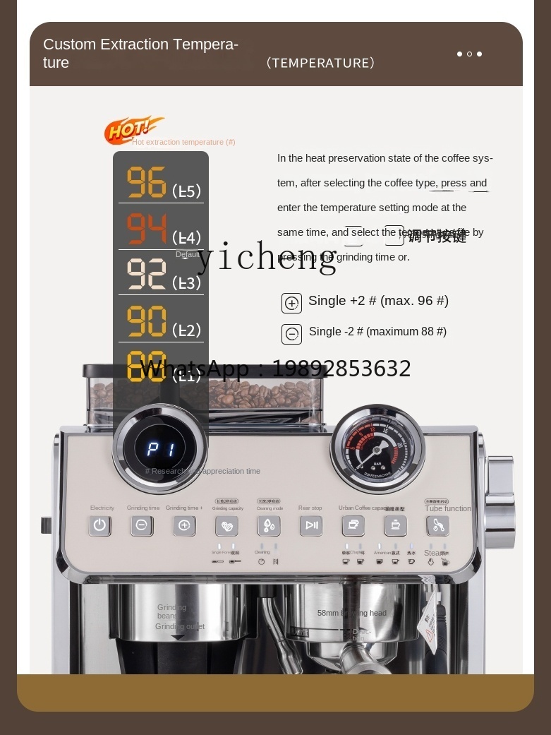 Coffee Tea Espresso - Cafetera PYH, Pequeña, Comercial, Semiautomática, con