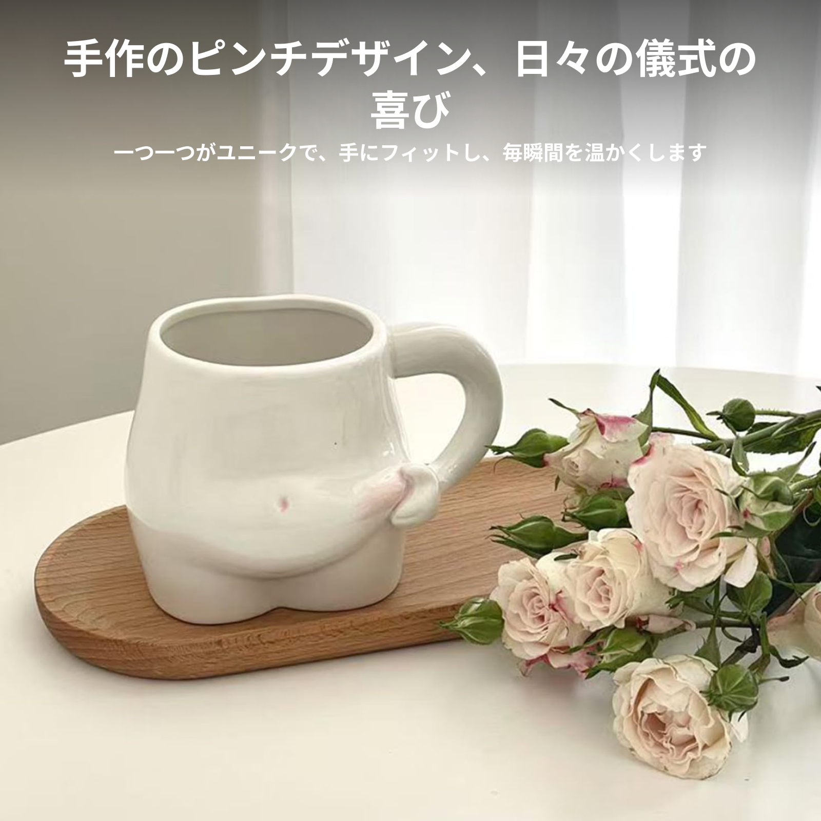 Tazas de Café, Taza de Cerámic - Morning Tea Coffee reseña y precio