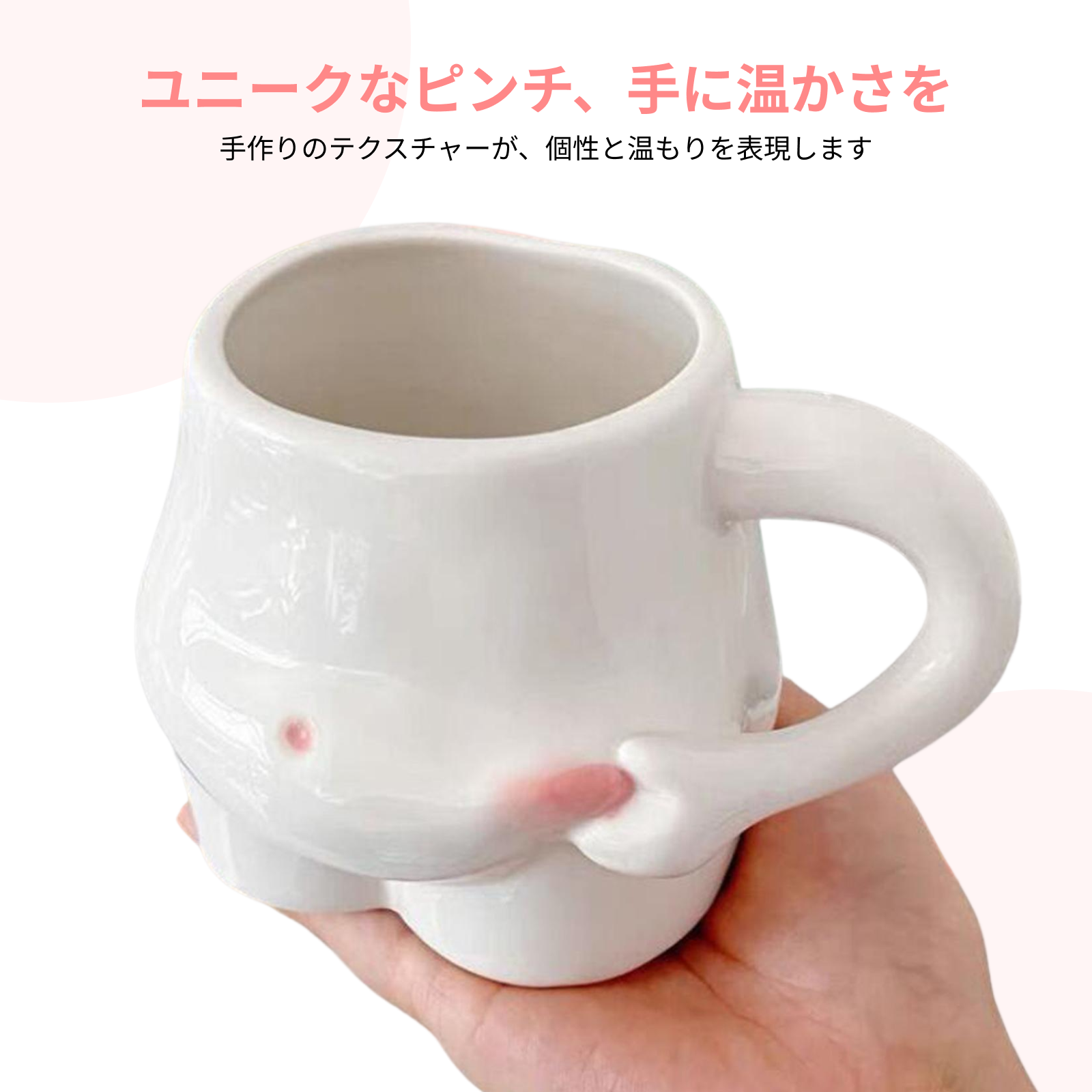 Tazas de Café, Taza de Cerámic - Morning Tea Coffee reseña y precio