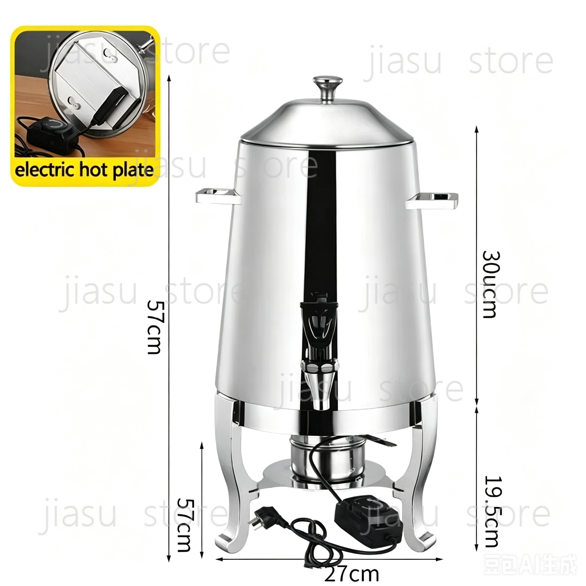 Dispensador de Agua Caliente C - Coffee Tea Urn reseña y precio