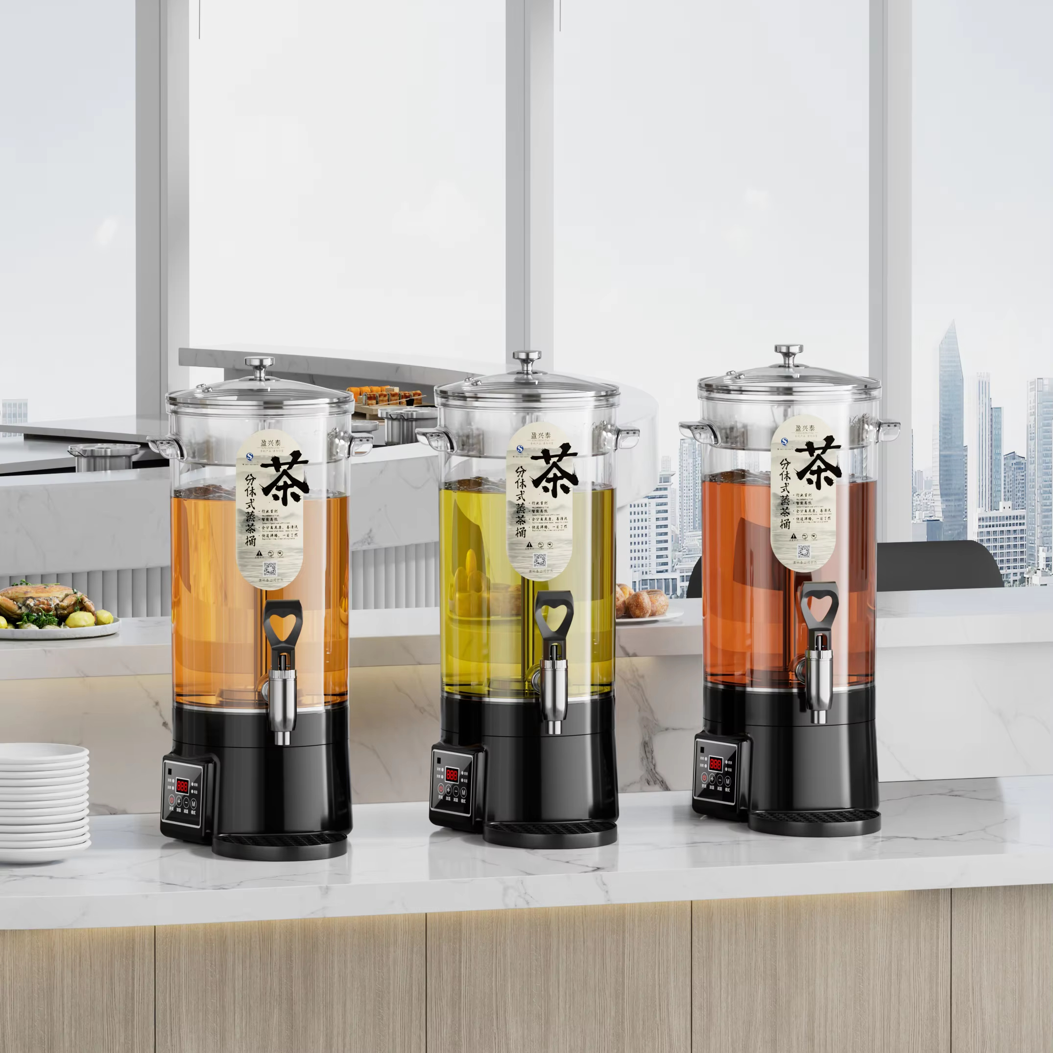 Dispensador de bebidas calient - Coffee Tea Urn reseña y precio