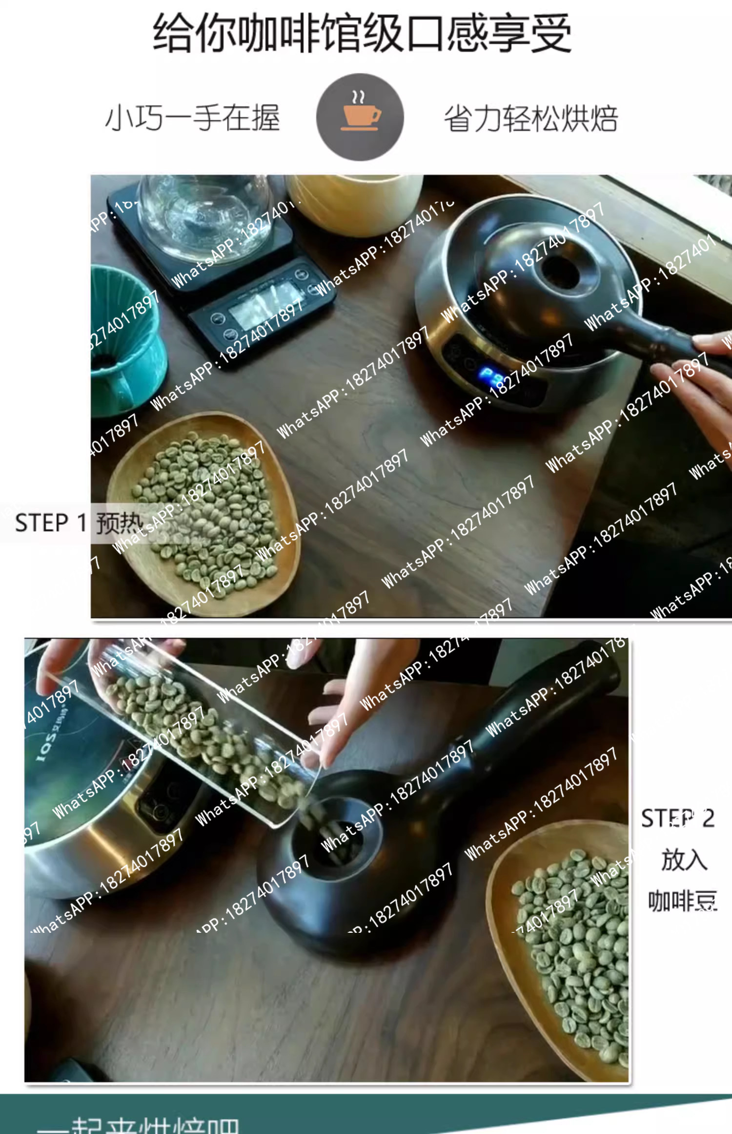 Tostador de café de cerámica p - Coffee Tea Bean Leaf reseña y precio