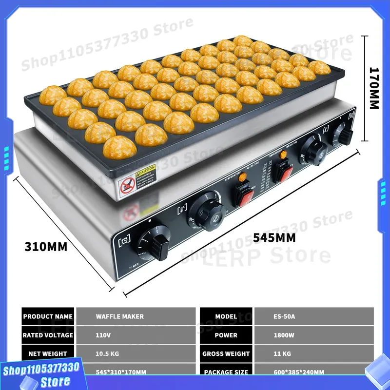 Máquina comercial para hacer m - Morning Tea Coffee reseña y precio