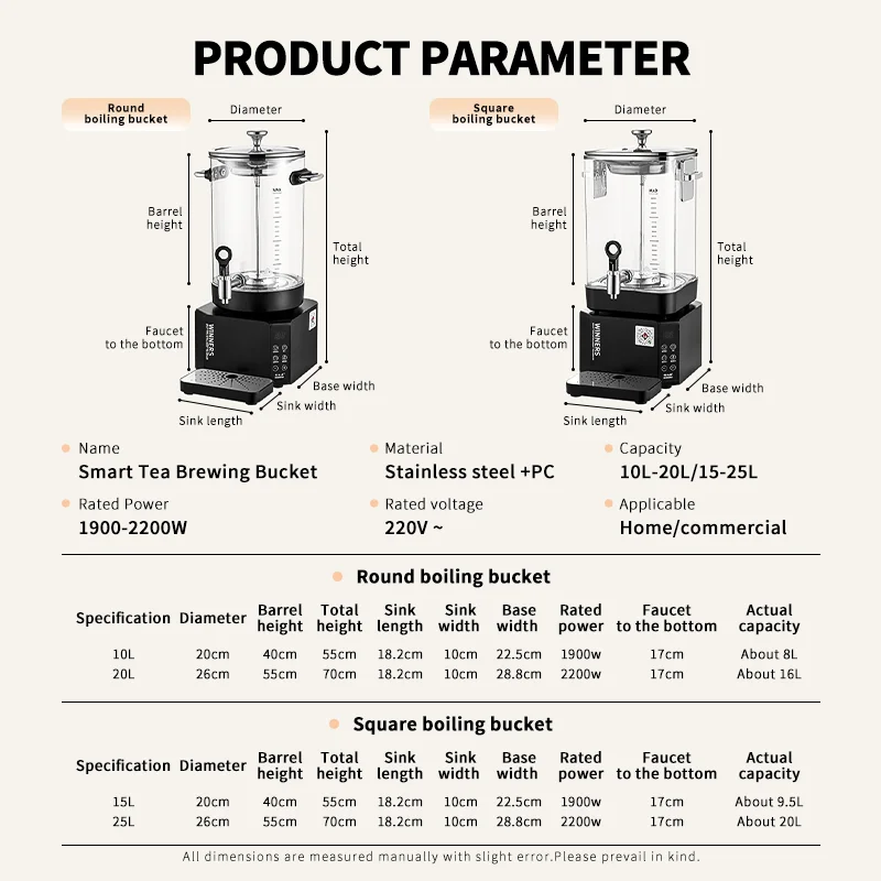 Nueva Función: Cafetera Eléctr - Coffee Tea Urn reseña y precio