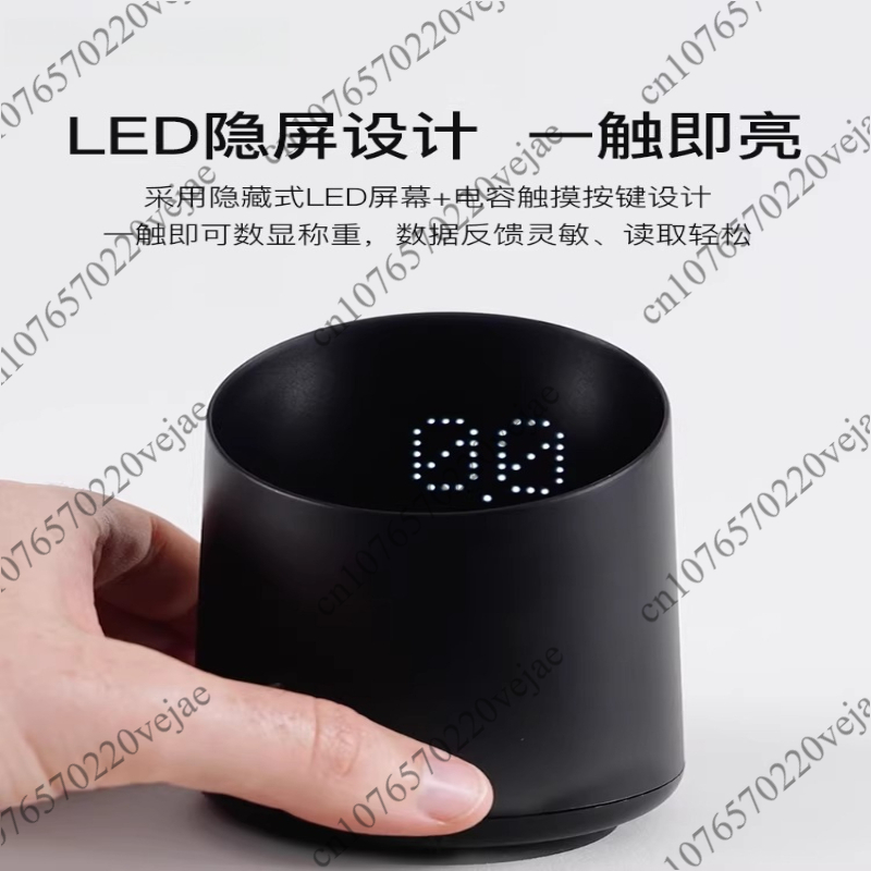 Nueva taza electrónica submini - Coffee Bean Scale reseña y precio