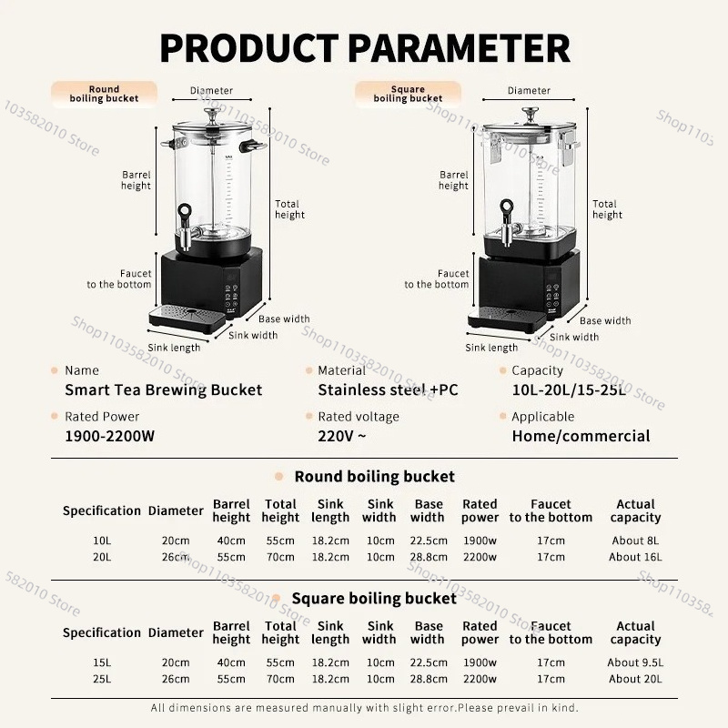 Cafetera y Tetera Eléctrica In - Coffee Tea Urn reseña y precio