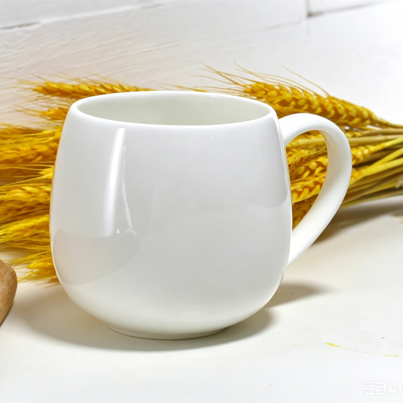 Vaso de porcelana de hueso de  - Morning Tea Coffee reseña y precio