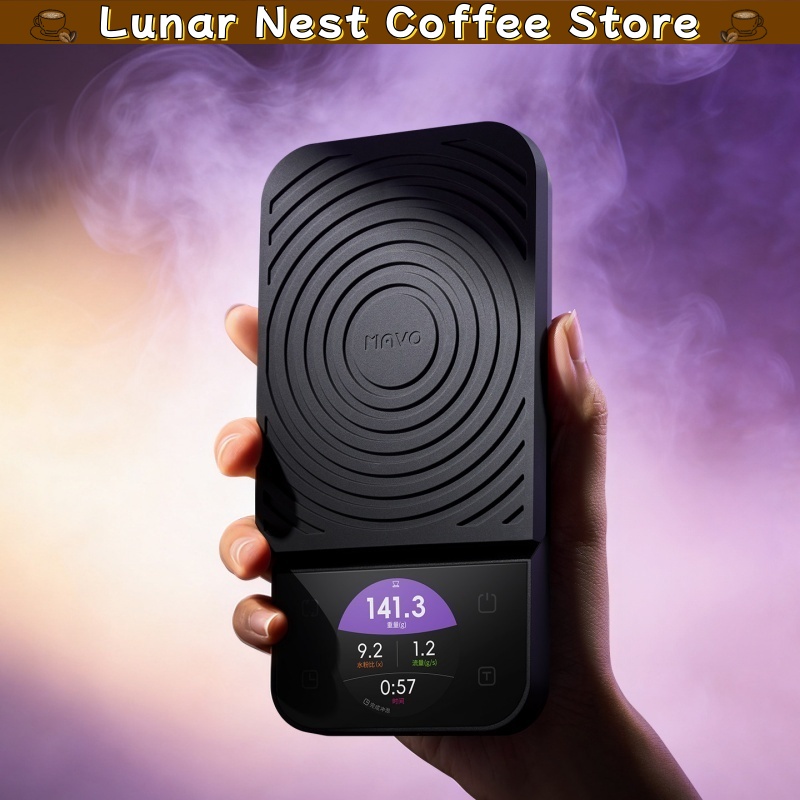 Báscula Digital para Café Mavo - Coffee Bean Scale reseña y precio